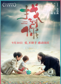 精品三区